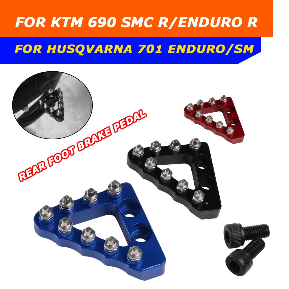 For KTM 690 SMC R For Husqvarna 701 ENDURO SUPERMOTO SM  701SM Motorcycle Accessories Rear Brake Pedal Tip Step Plate Foot Lever