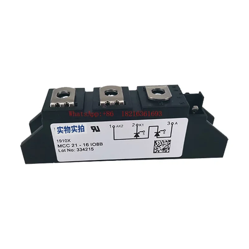 Store 4152 MCC21-16IO8B MCC21-14io1B Triac Complete Models