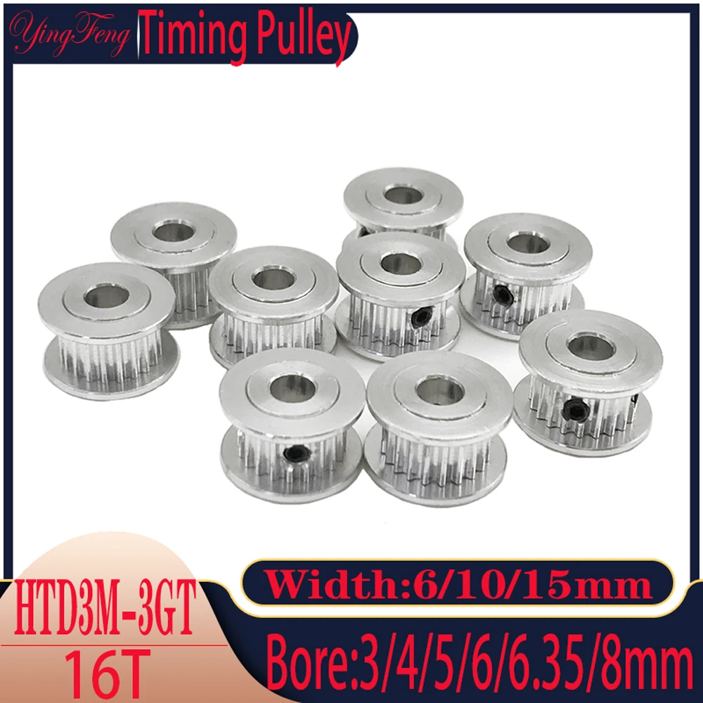 

2/5/10Pcs HTD-3M 16 Tooth Timing Belt Pulley Hole 3/4/5/6/6.35/8mm Synchronous Belt Pulley AF Type Idler Pulley Width 6/10/15mm