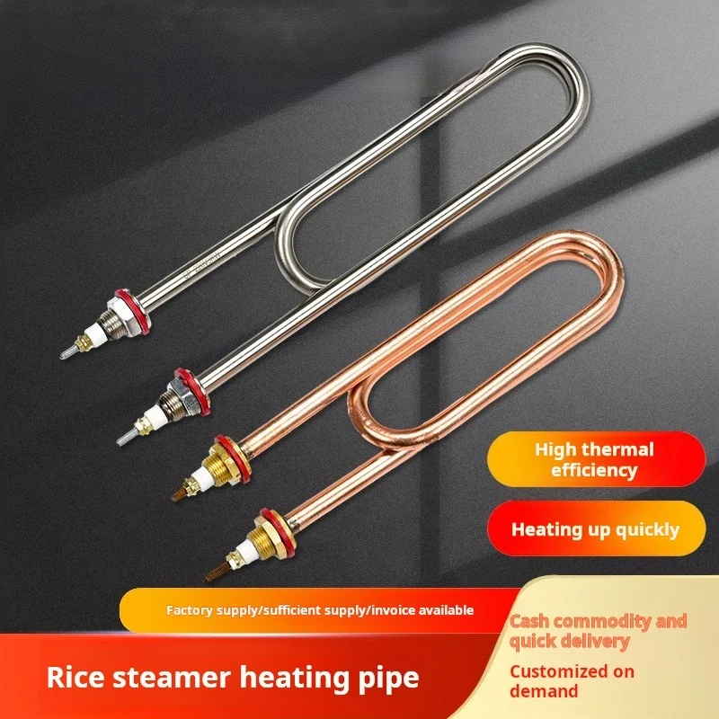 Rice Steamer Pipe Commercial Steam Box Heating Pipe Food Steamer Cart Electric Heating Tube Rice-steaming Cupboard Rice