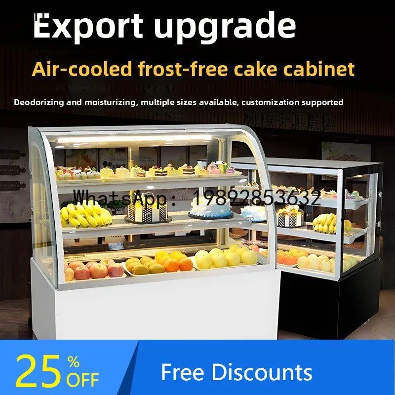

BB refrigerated display cabinet West Point dessert desktop small commercial fruit fresh-keeping cabinet