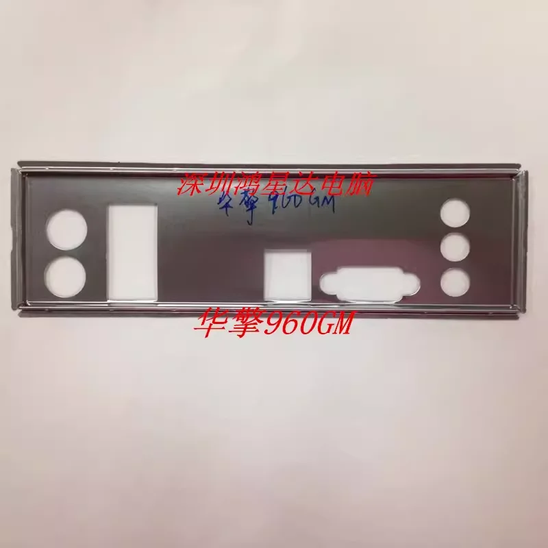 I/O ASUS 960GM, Back Plate, BackPlate BackPlates, Blende Bracket, motherboard, bezel, baff