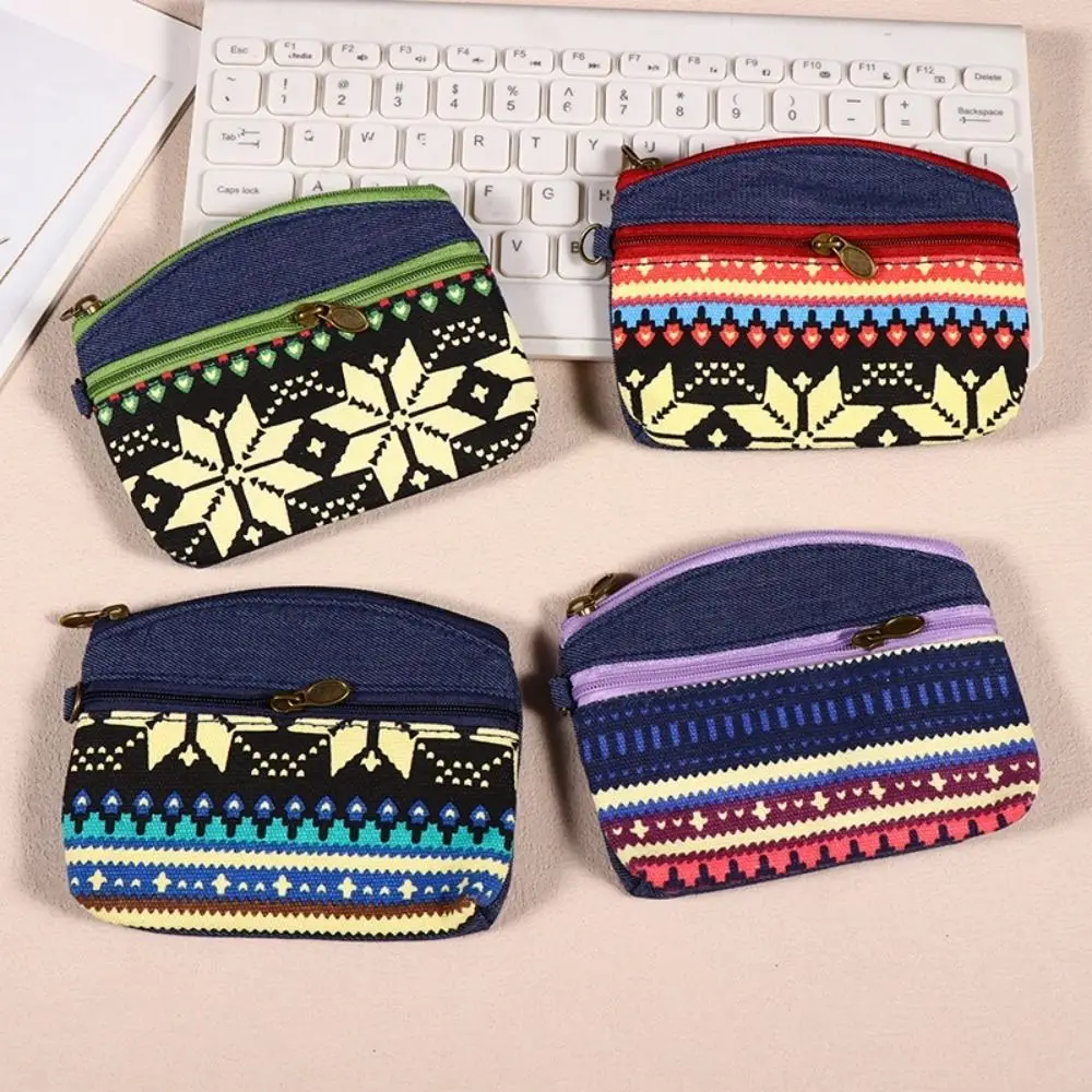 Fashion Printed Fabric Money Bag Double Zipper Ethnic Style Handbag Key Bag Women Girls