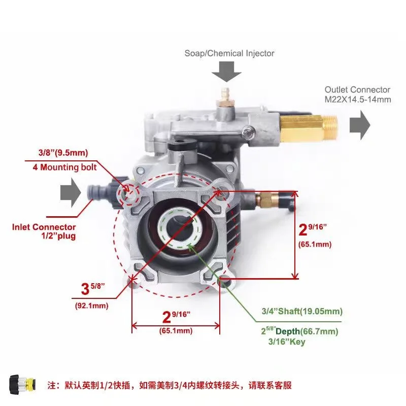Professional Horizontal Pressure Pump Replacement - 3400PSI 2.5GPM 3/4