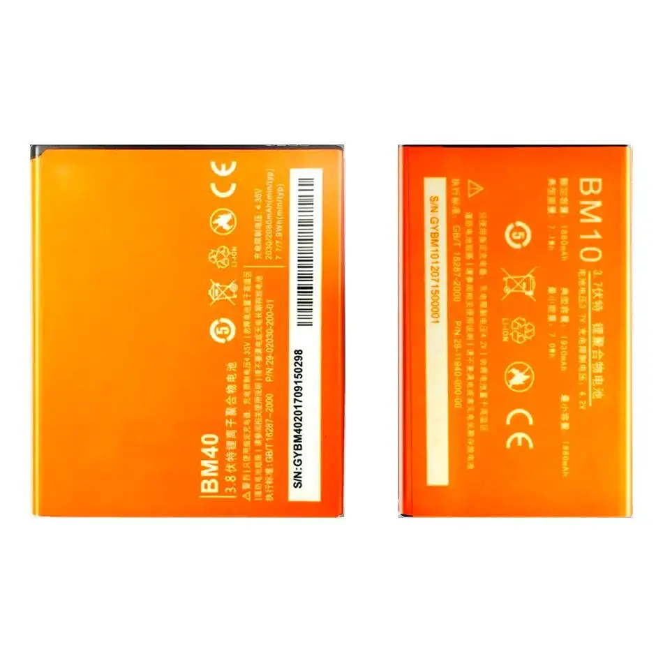 

Mobile Phone Battery Long Lasting BM40 BM41 BM44 BM10 1930-2000Mah For Xiaomi MI 2A 1 1S M1