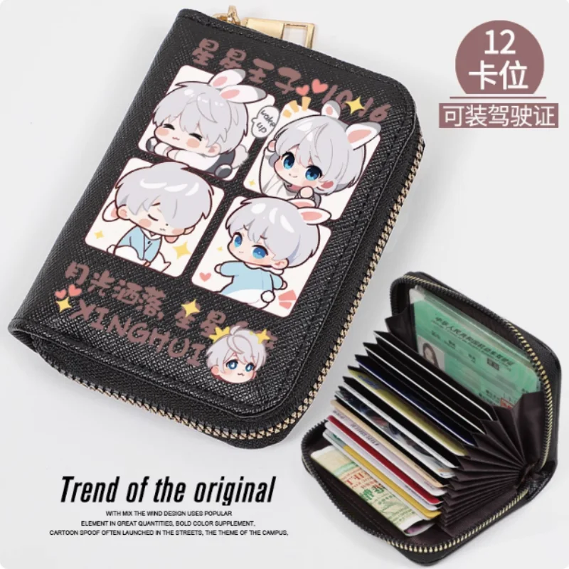 Anime Xavier Love and Deepspace Rabbit Ear Ver. Zipper Fashion Wallet PU Purse Card Holder Money Bag Cosplay Gift B1784