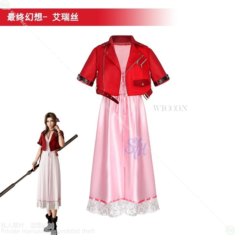 FF7 Aerithhh Cospla… - image
