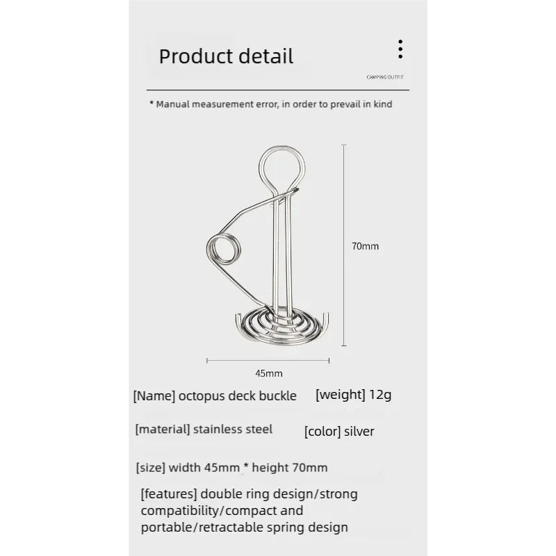 TARKA Camping Zelt Nagel Deck Nägel Octopus Torsion Frühling Schnalle Wein Seil Schnalle Fisch Knochen Nagel Wandern Zelt Zubehör – Detail 1