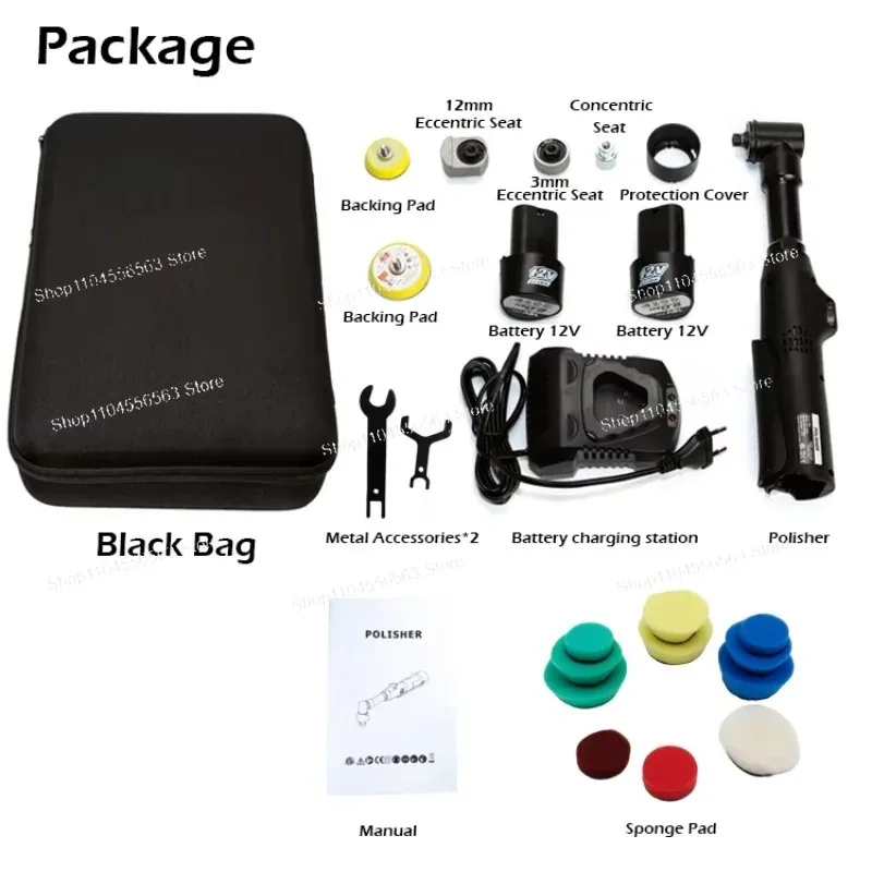 Cordless Rechargeable Car Buffer Polisher - Variable Speed Lithium-Ion Kit for Car Detailing
