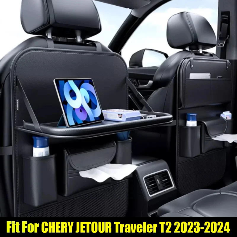 Seat Back Storage Bag Suitable for CHERY Jetour Traveller T2 2023 Multi-functional Storage Rack Car Rear Seat Storage Supplies