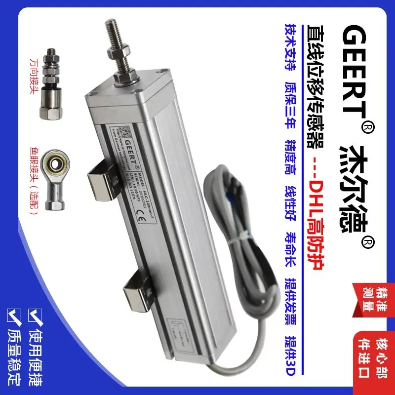 Geert Linear Displa…