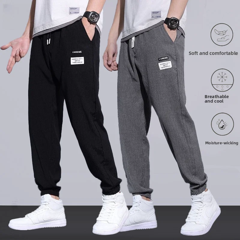 Men's Casual Loose Fit Work Pants Spring Autumn Wear Resistant Dirt Easy to Clean Construction Site Labor Work Sports Style