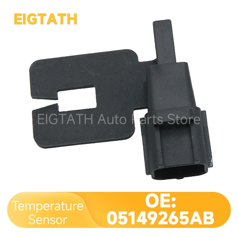 

05149265AB Датчик температуры окружающего воздуха для Dodge Challenger Charger Chrysler 300 Jeep Cherokee 56042395 53105308 Автозапчасти