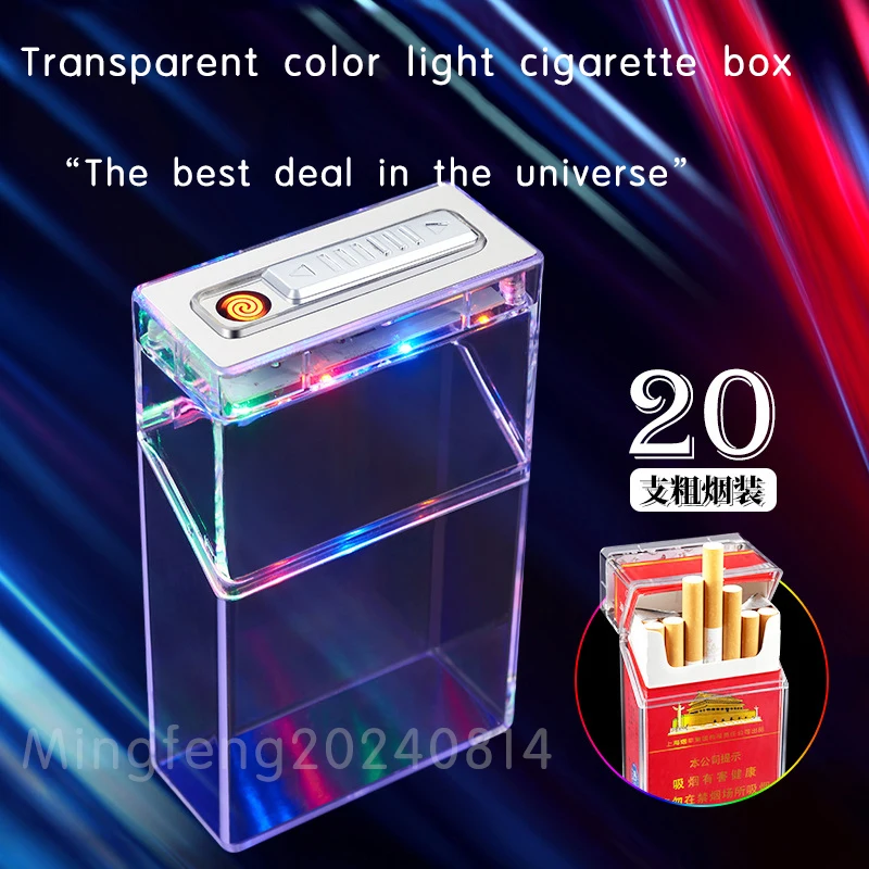 LED Colorful Light Portable USB Charging Cigarette Box Sealed Moisture proof 20 Coarse Cigarettes Set Cigarette Lighter