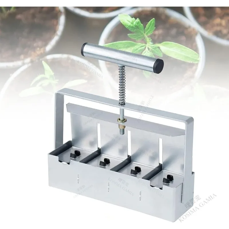 

Миниатюрный ручной инструмент для формирования грунтовых блоков из нержавеющей стали, дозатор для рассады, для теплиц и сада, многоразовый, эффективный