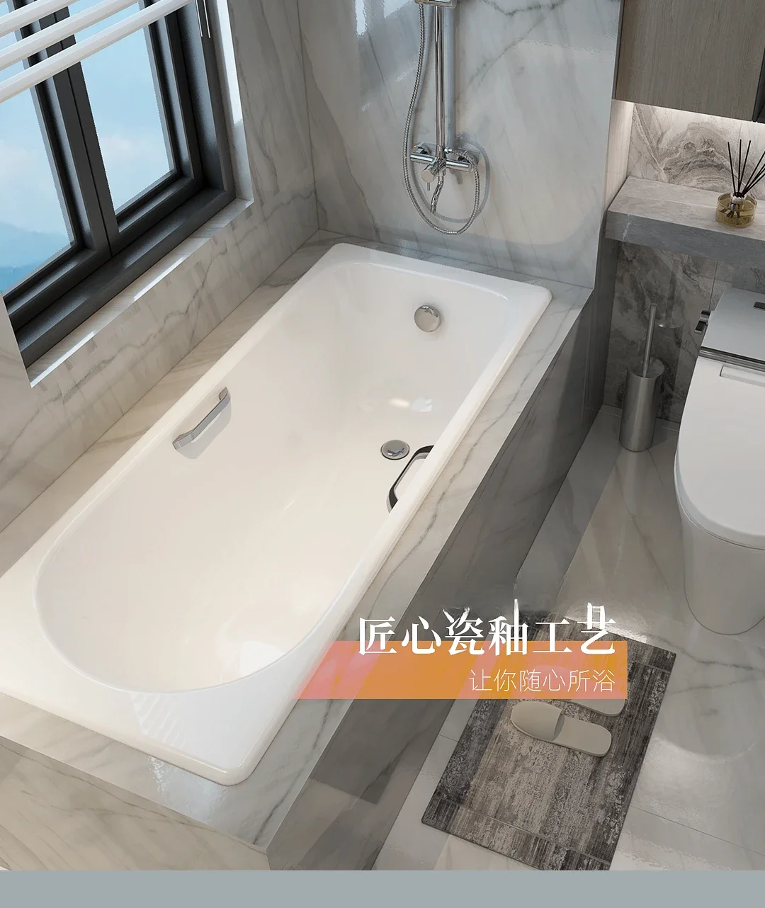 Bathroom single square bath cast iron ceramic embedded bathtub household small apartment