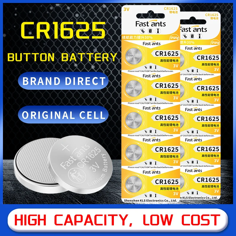 CR1625 3V Lithium Battery for Electronic Fish Float 3D Glasses Car Key Fob Remote GameBoy Replacement Control Button Coin Cell