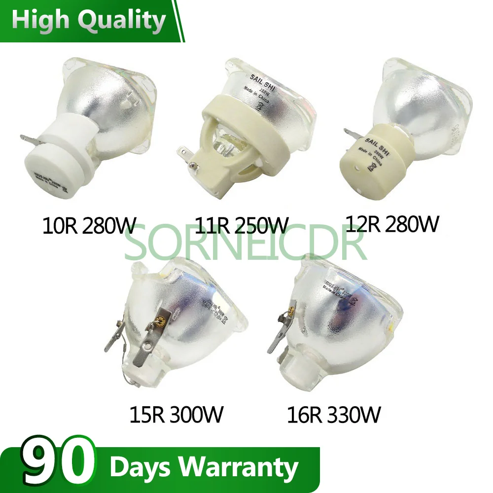 10R 280W 11R 250W 12R 280W 14R 280W 15R 300W 16R 330W lamp