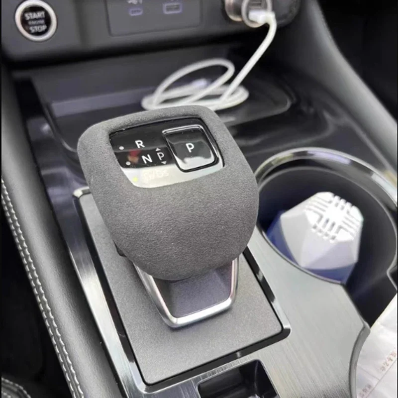 Suede Leather Overlay Gear Stick Collar for Nissan X-Trail 2022-2023 Pathfinder 2024 2025 2026 Gears Cover Car Accessories