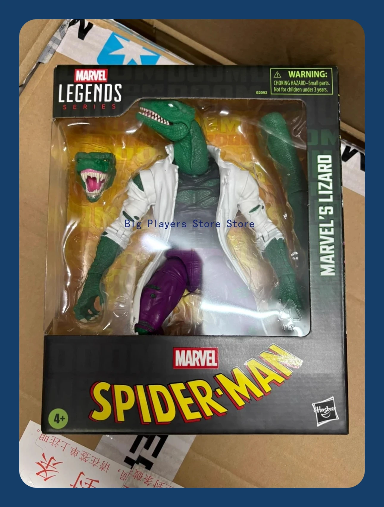 

В наличии: Фигурка Hasbro Marvel Legends 6 дюймов - Профессор Лазурт, Делюкс-версия