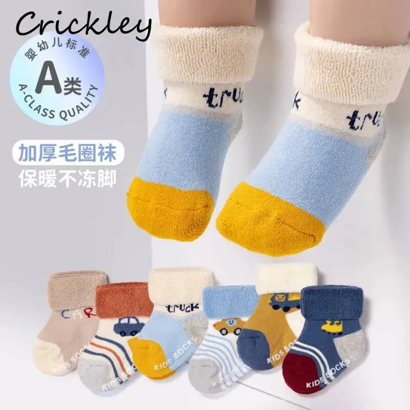 

3 Pairs Cartoon Car Striped Baby Boys Girls Socks Winter Fleece Warm Thick Children Sock Non Slip Soft Infant Toddler Kids Socks