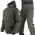 Gray X5 Suit