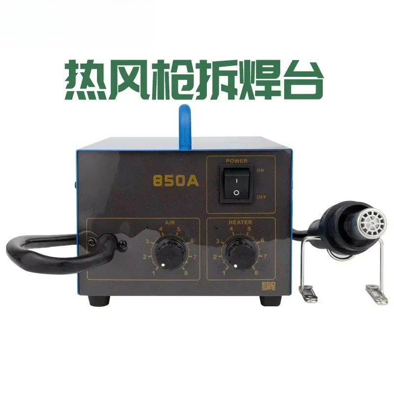 850W Hot Air Gun Welding Station BGA Chip Desoldering Tool Repair Workstation Temperature Control Soldering Iron Kit