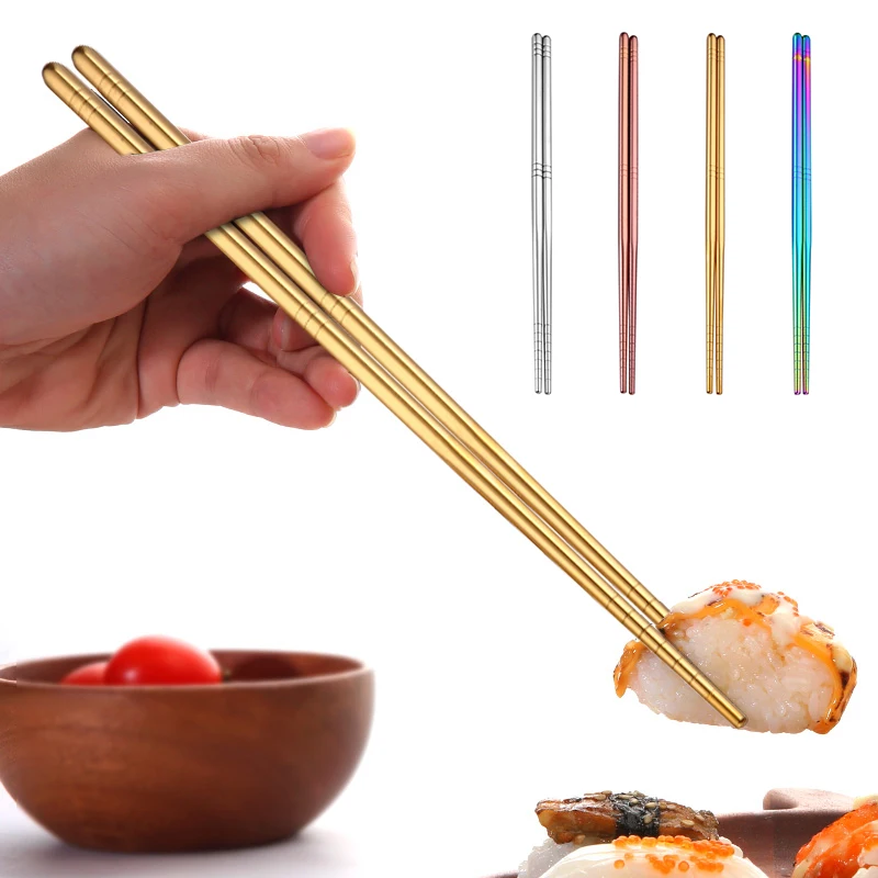 1/2/3PCS Stainless Steel Chopsticks Non-Slip Reusable Chinese Chopstick Sushi Noodle Metal Chop Sticks