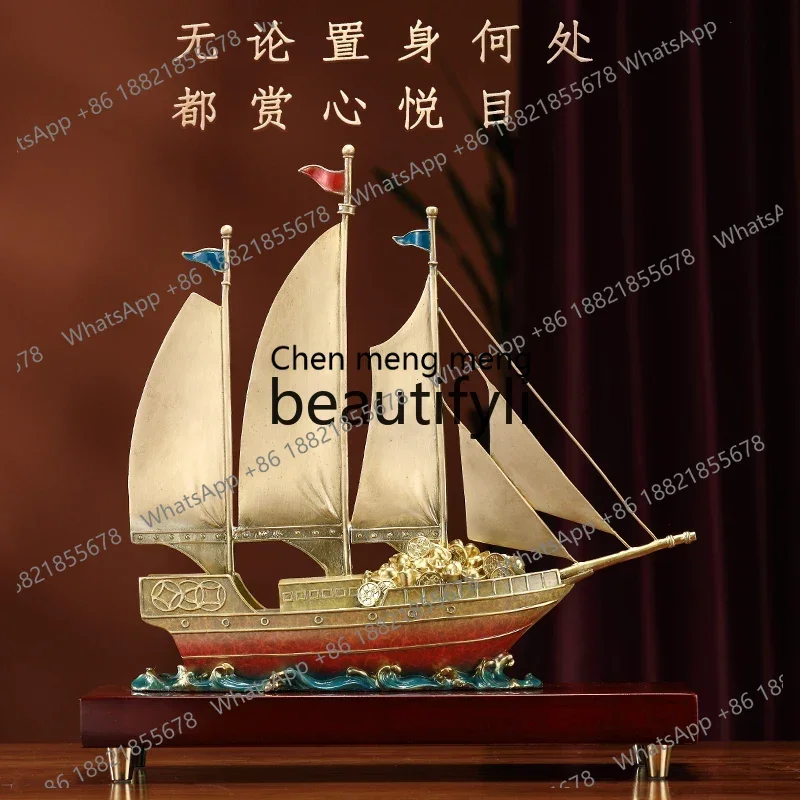 Boat ornaments, all copper, smooth sailing, sailing ornaments, new Chinese gifts, home furnishing, living room