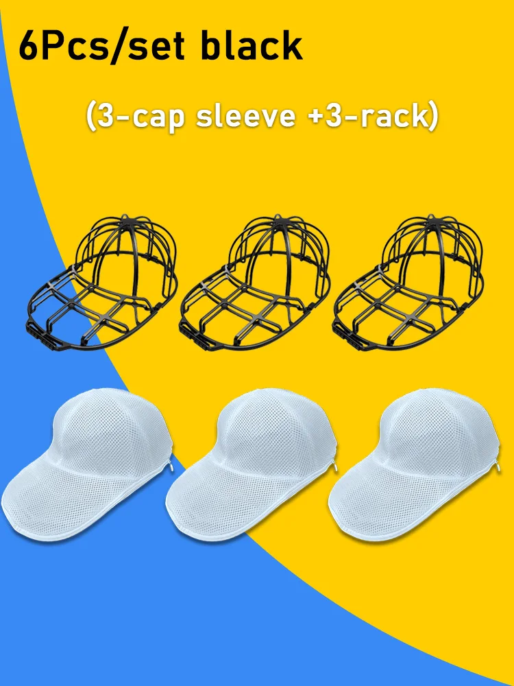 2 Teile/satz Hut waschen set, baseball entenschnabel kappe, waschen und sonne trocknen integrierte, nicht verformt maschine waschen schutz rack