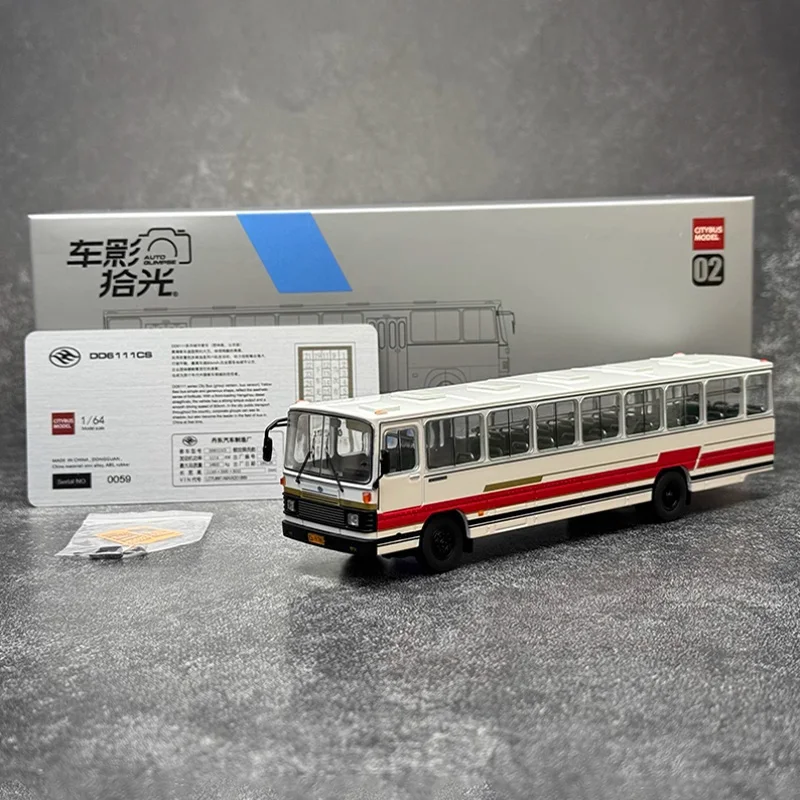 

1:64 Scale Alloy DD6111CS Huanghai Bus Double Door Version Car Model Diecast Finished Product Simulation Toy Collection Gift