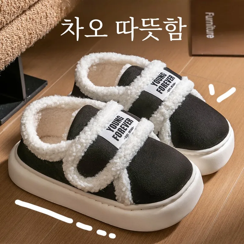 Boken Cotton Slippers Women Winter Outer Wear 2024 New Indoor Home Cover Heel Non-Slip Thermal Fleece-lined Furry Cotton-padd...