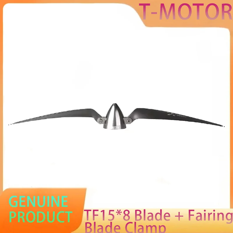 

T-MOTOR tf15.8 sail aircraft uav propeller uav drone foldable cw ccw propeller with adapter for multi-rotor rigid wing aircraft