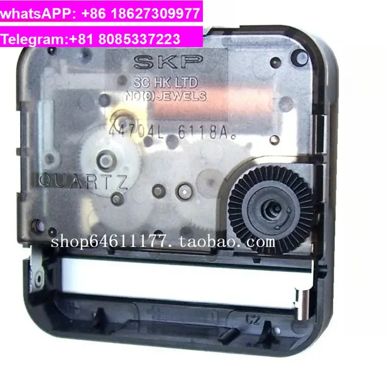 Silent Sweep Clock Movement 44704L/V, SKP Hanging Pendulum Mechanism with Clock Hands, Replacement for Quartz Clock