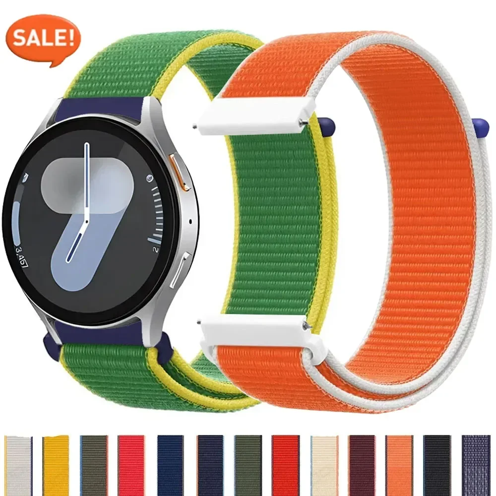 22Mm 20Mm Nylon Ban… - image