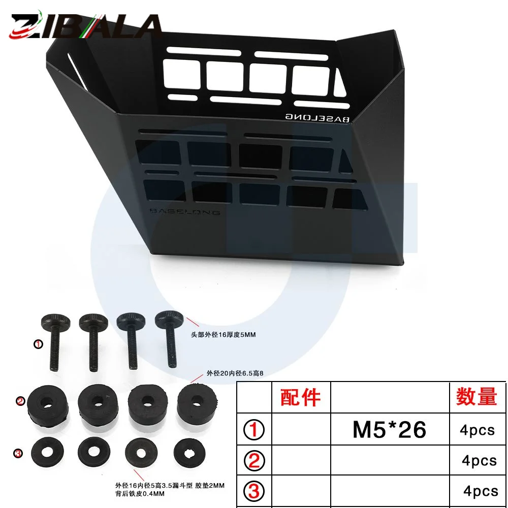 For Super73 S2 Super 73-ZX Middle Frame Basket - S Series Basket Storage Basket For SUPER73-S2 X Indian 73-S SE 73-S Adventure view 6