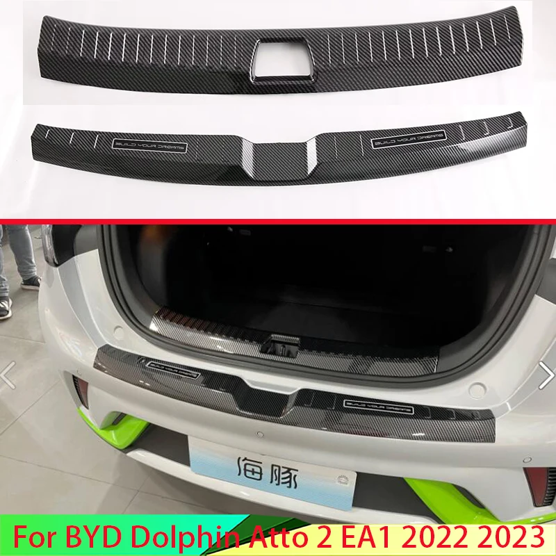 

Для BYD Dolphin Atto 2 EA1 2022 2023, стиль из углеродного волокна, защита заднего бампера, порог, внешние багажники, декоративные