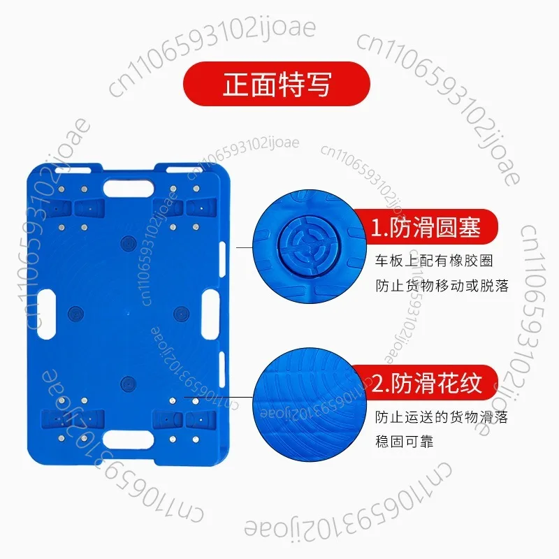Directly from the manufacturer, plastic turnover truck warehouse supermarket handling and pulling