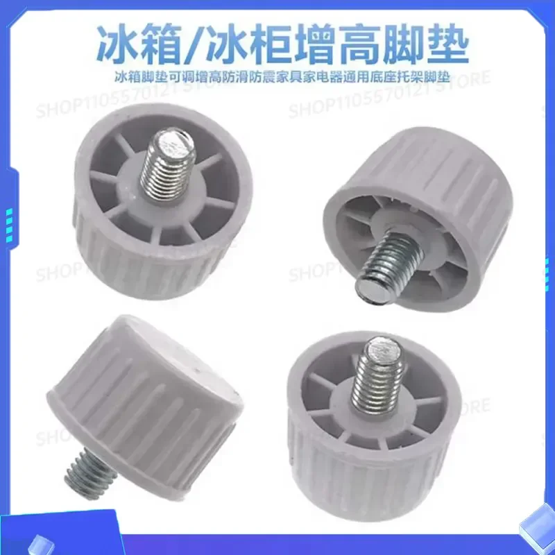 Adjustable Height Screws for Refrigerator Freezer Washing Machine Feet with Anti Moisture Foot Pads for Tables and Chairs