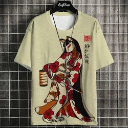 Cartoon Animal Men's T-shirt Harajuku Clothing For Men Summer O-neck Loose Sweatshirt Man Casual Short Sleeve Tee Oversized Tops