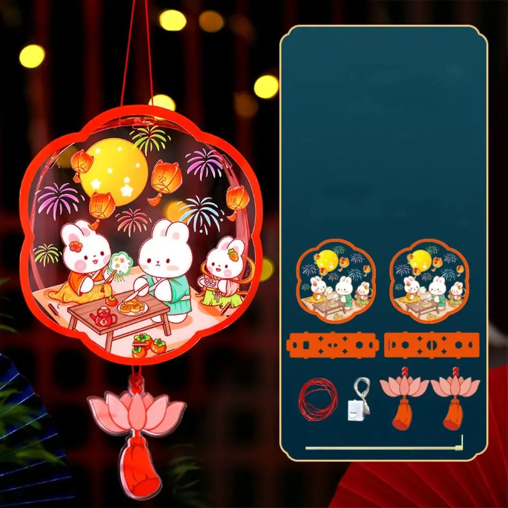 DIY Material Bag Mid-Autumn Festival Lantern DIY Glowing Handmade Handheld Rabbit Lantern Chinese Style Luminous