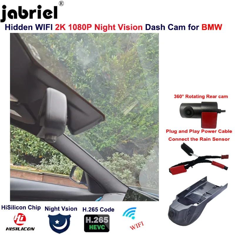 Plug And Play 2K 14…