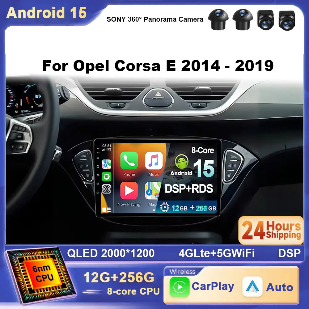 لأوبل كورسا E 2014 2015 - 2019 Carplay 2 Din أندرويد 15 راديو السيارة الصوت الوسائط المتعددة نظام تحديد المواقع والملاحة السيارات ستيريو مراقب BT WIFI