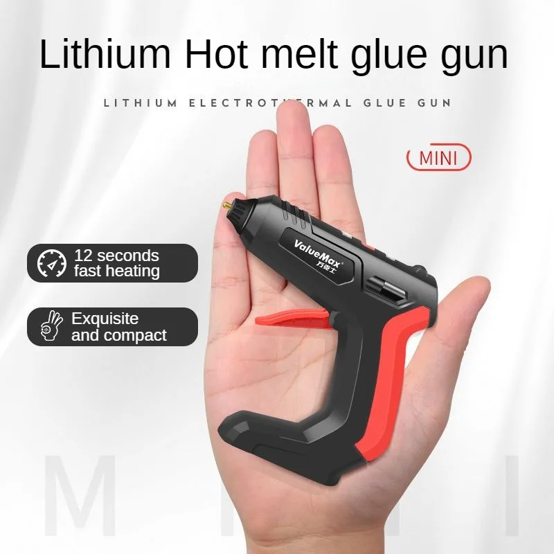 Lithium electric glue gun Wireless household rechargeable DIY mini gun Glue stick Household heating tool Hot glue gun tool