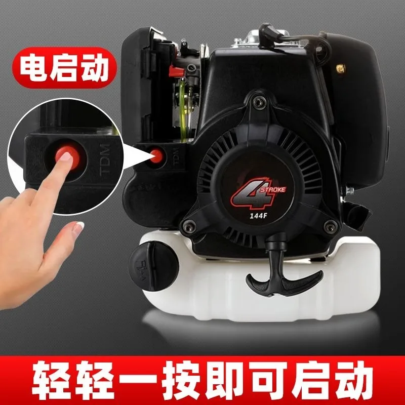 

144F electric start four-stroke, one-click start outboard engine, electric start engine