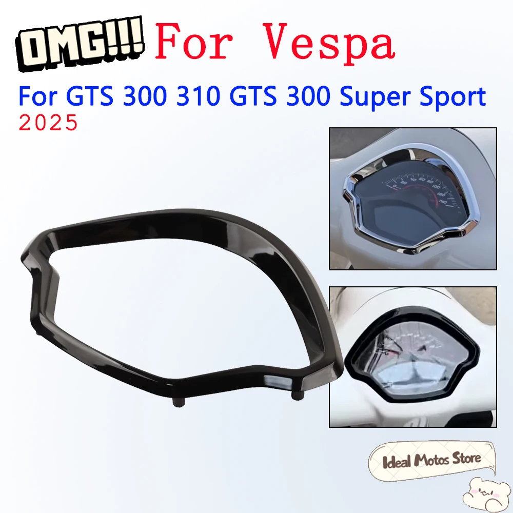

For Vespa GTS 300 310 GTS300 2025 Meter Screen Frame Cover Guard Speedometer Instrument Decorative Cover Protector Upgrade Part