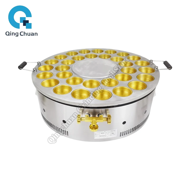 Red Bean Cake Machine Commercial Kitchen Appliance 32-Hole Gas Rotating Copper Imagawayaki Maker Obanyaki Maker
