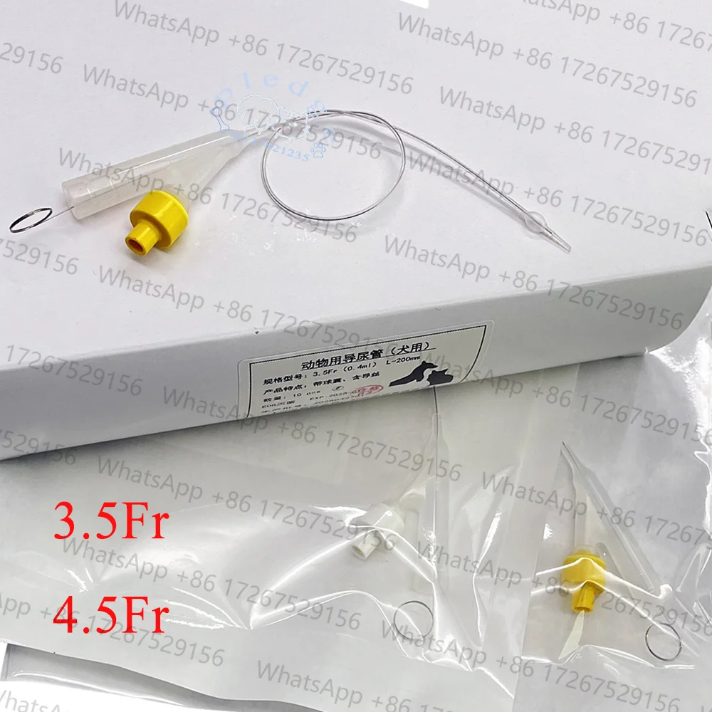 Applicable toNew 3.5FR/4.5FR Pet Feline Silicone Dual-Lumen Foley Catheter for Cats - Long-Term Urinary Drainage & Indwelling Ca