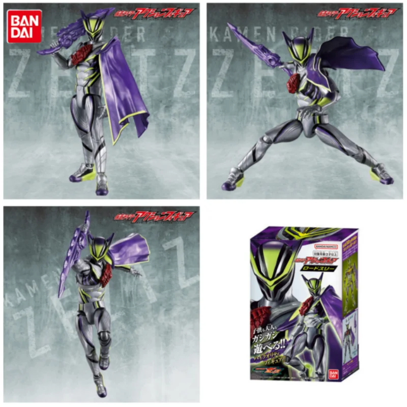 

Bandai Kamen Rider Zeztz Lord Three Action Figure Poseable Exquisite Craftsmanship Articulated Collectible Anime Model Toy