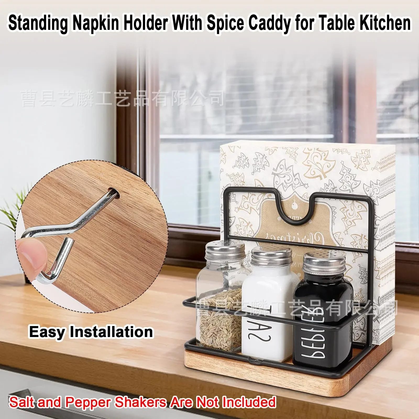 Napkin Holder, Metal Napkin Holder with Salt and Pepper Shakers Modern Napkin Dispenser for Table Kitchen Countertop